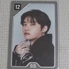 EXO D.O. Kyungsoo EXOrizon Special trading card photocard Photo card POB