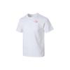 Breathable Printed Casual Short Sleeve Drop Shoulder T-Shirt Unisex Tops White HF6594-100