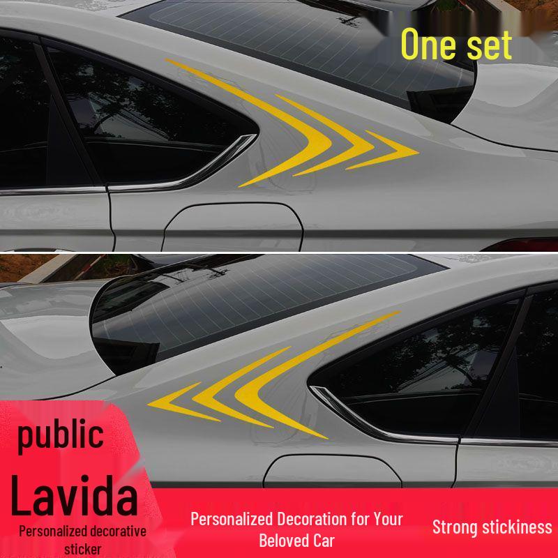 Индивидуальные задние боковые наклейки-крылья для Volkswagen Lavida