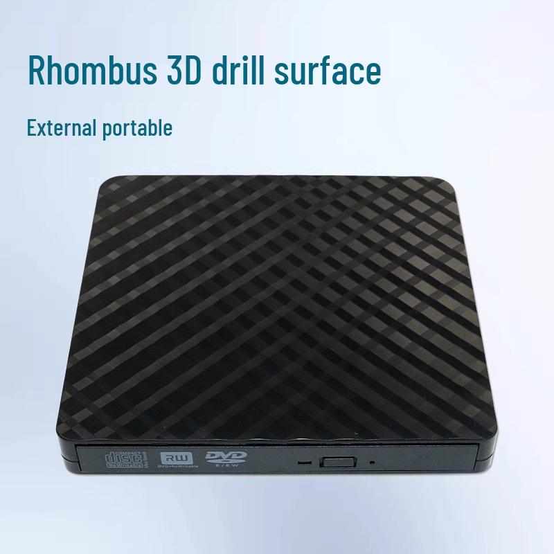 Внешний DVD-привод с ромбовидной 3D-поверхностью "Алмаз", USB 3.0 - Универсальный оптический привод