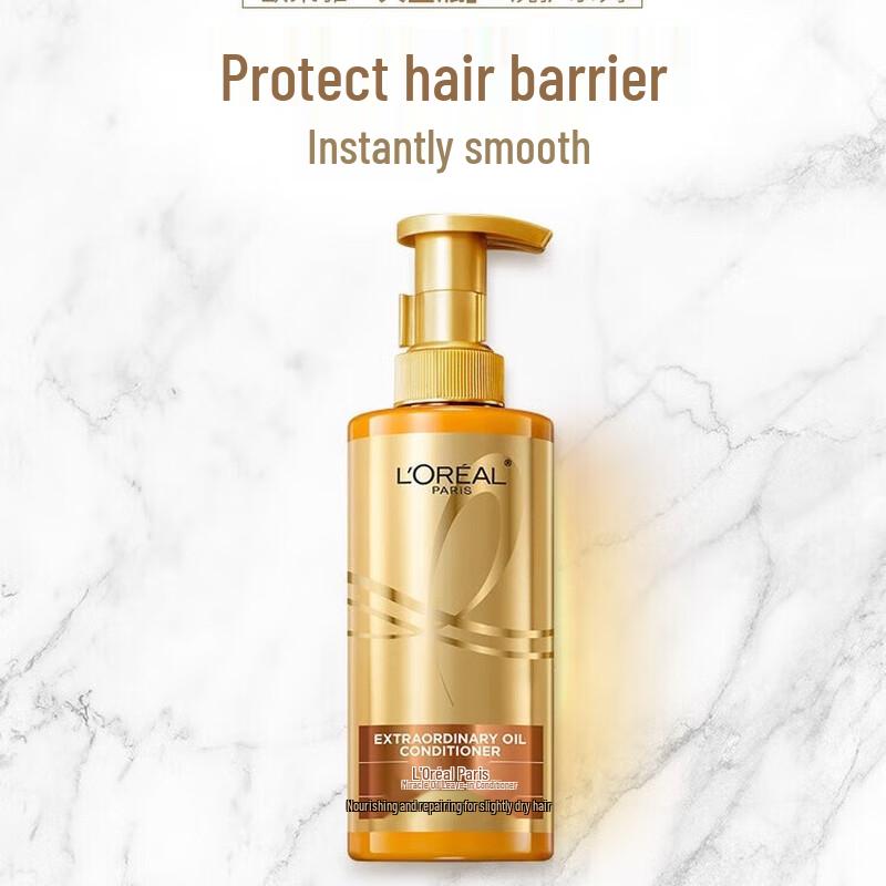 L'Oréal Extraordinary Oil Shine Repair Кондиционер
