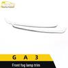 GAC GA3 Chrome Front Fog Light Cover Trim - Decorative Exterior Accessory