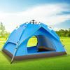 Открытая палатка для кемпинга с автоматической скоростью, открытая большая космическая палатка, непромокаемая палатка для путешествий на 2-3 человека