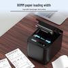 Xinye XP-80T Thermal Receipt Printer for Restaurants, Kitchens, Supermarkets, and Takeaways.