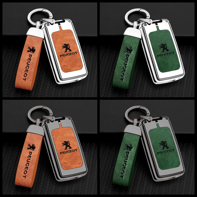 Car TPU Zinc Alloy Key Case Bag For Peugeot 207 307 308 407 GT Car Key Chain Car Metal Key Shell Interior Decoration Accessories