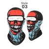 Fashion Outdoor Sports Skull Balaclava Mask Windproof Full Face Neck Gaiter Ninja Headgear Hat Motorcycle Riding Hiking Cycling Cap Masks