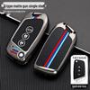Совместимый чехол для ключа Baojun для моделей Kiwi/RS3/RS5/RS6/RS7/5EV/E200