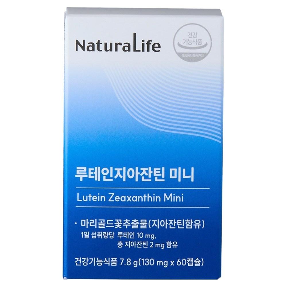 Natural Life Lutein Zeaxanthin Mini 7.8g 1 pcs 60 Tablets