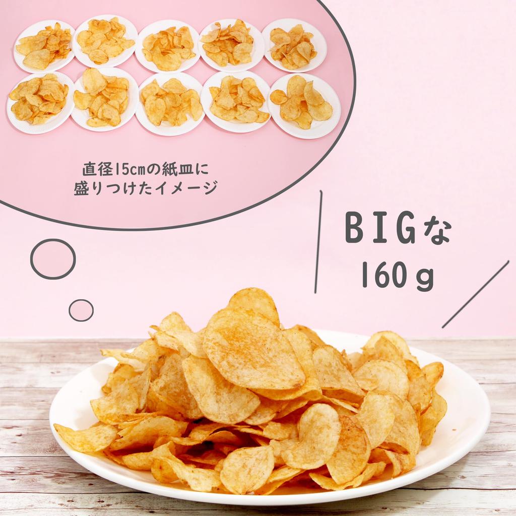 Картофельные чипсы Calbee Big Bag Punch 160 г x 12 пакетов Большая вместимость Plenty Party Snacks Snacks [Картофельные чипсы] Консоме