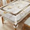 Marble Printed Rectangular Table Cloth 180×140cm Universal Table Cover  Beauty Massage