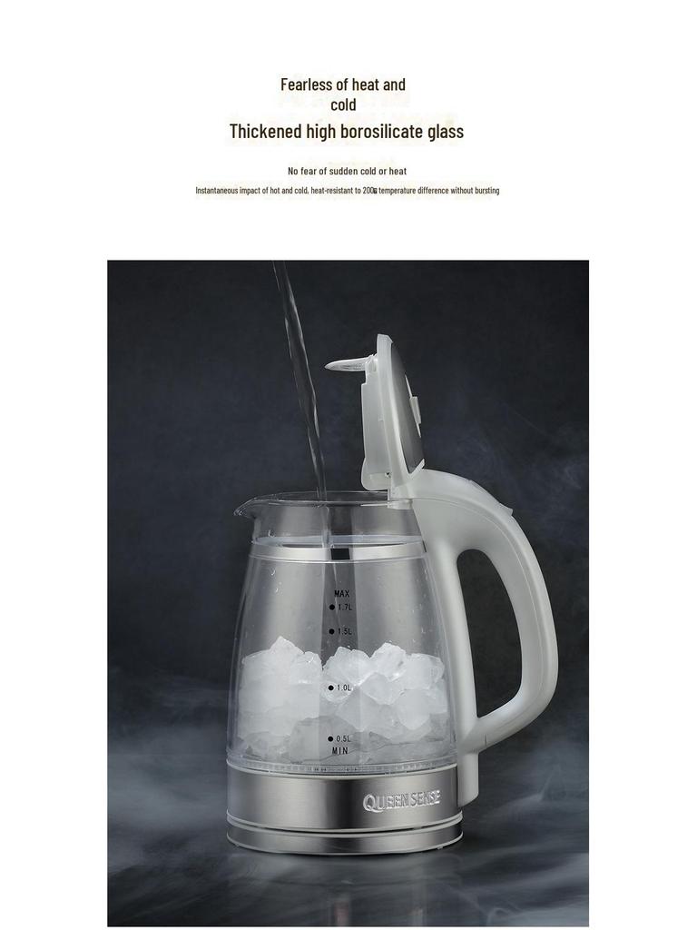 1.7L Glass Electric Kettle for Tea Brewing and Boiling - Automatic, Large Capacity for Home or Dorm Use