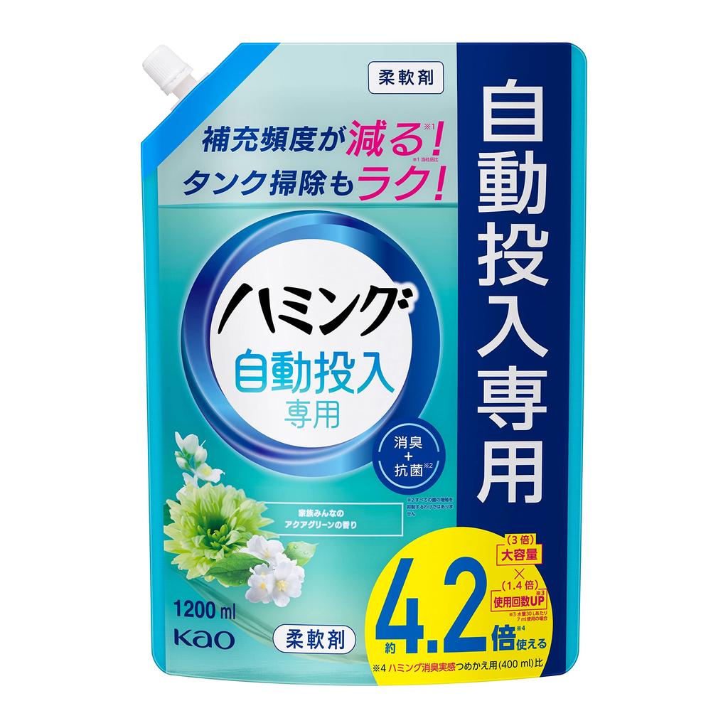 Гудение автоматического дозирования ткани реже, проще бак aqua green refill 1200 мл смягчитель, заправка, чистка, аромат,