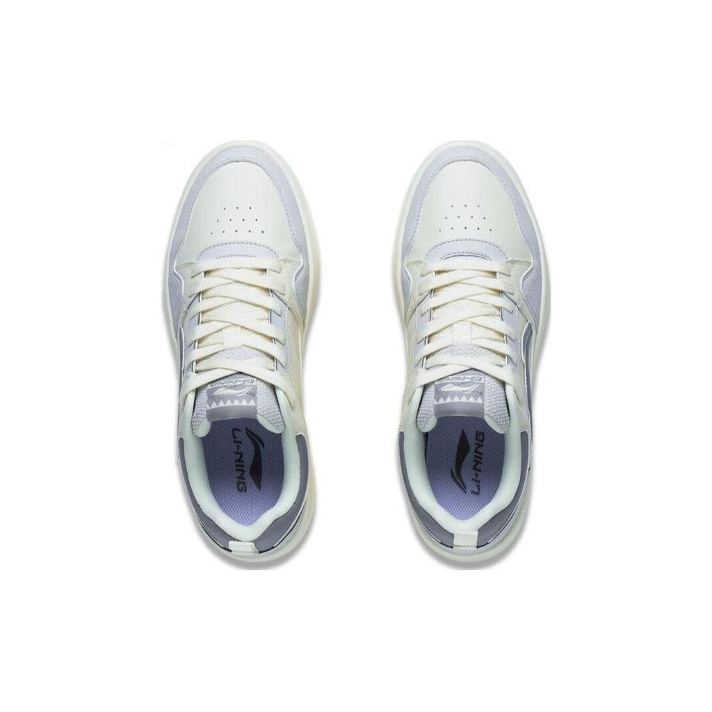 Li Ning Xingchu 2.0 Durable Breathable Low-Top Skate Shoes Men Skate Shoes White Gray AGCT337-4