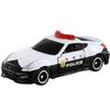 Takara Tomy "Tomica No. 61 Nissan Fairlady Z NISMO Patrol Car (Blister Package)" Mini Car Toy 3 Years Old and Over Blister Package Passes Toy Safety S