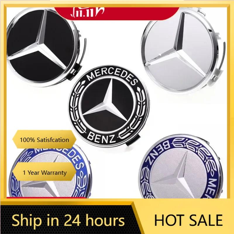 DJR5 New For Mercedes Benz 4 pieces 60MM Car Wheel Center Hub Caps Cover decorate Accessories For MERCEDES BENZ AMG W166 W253 X253 X2