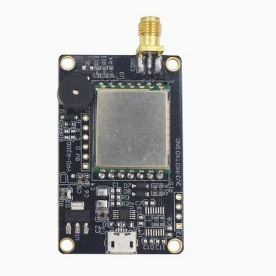 Модуль считывателя/записчика RFID UHF900M - Считыватель карт и меток IC R200
