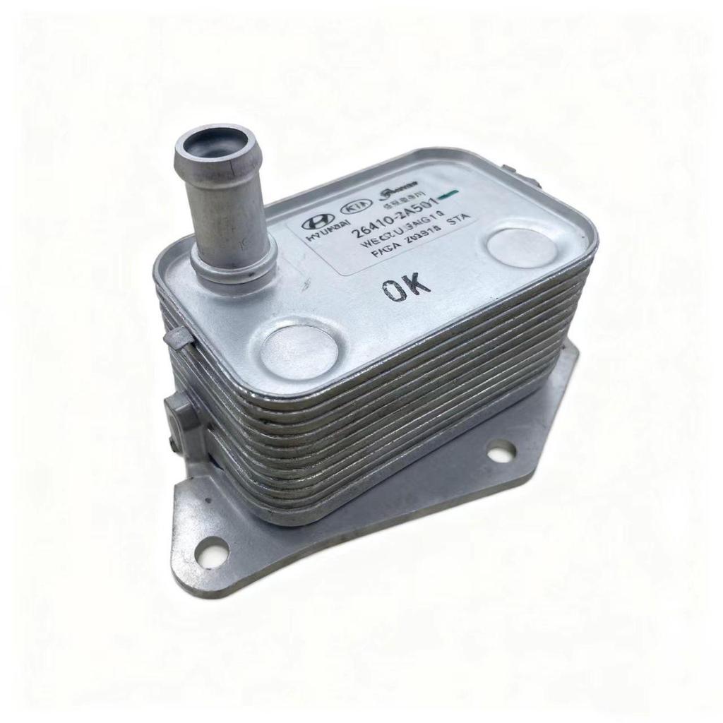 Engine Oil Cooler 26410-2A501 for Hyundai/Kia Models