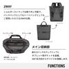 Архитектура Urban2 2WAY Carry Tote с карманом для 15-дюймового ноутбука и дюймового планшета Сумка-тоут Рюкзак 2WAY Характеристики Органайзер для деловых сумок Название