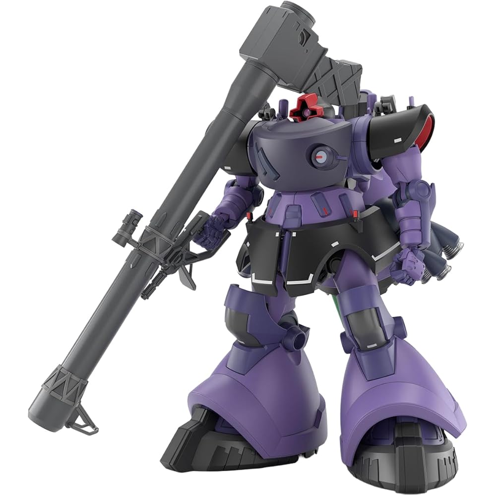 Bandai Spirits HG Mobile Suit Gundam GQuuuuuuX Rick Dom Gaia/Ortega 1/144 Scale Color-Coded Plastic Model