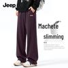 JEEP Men's Relaxed Fit Casual Straight-Leg Trousers