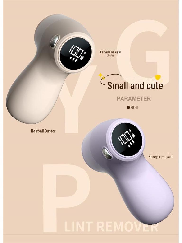 Перезаряжаемая бритва и триммер для ткани Cross-Border для удаления ворса и катышков