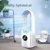 Leafless Mini Desktop USB Air Cooler & Humidifier Fan