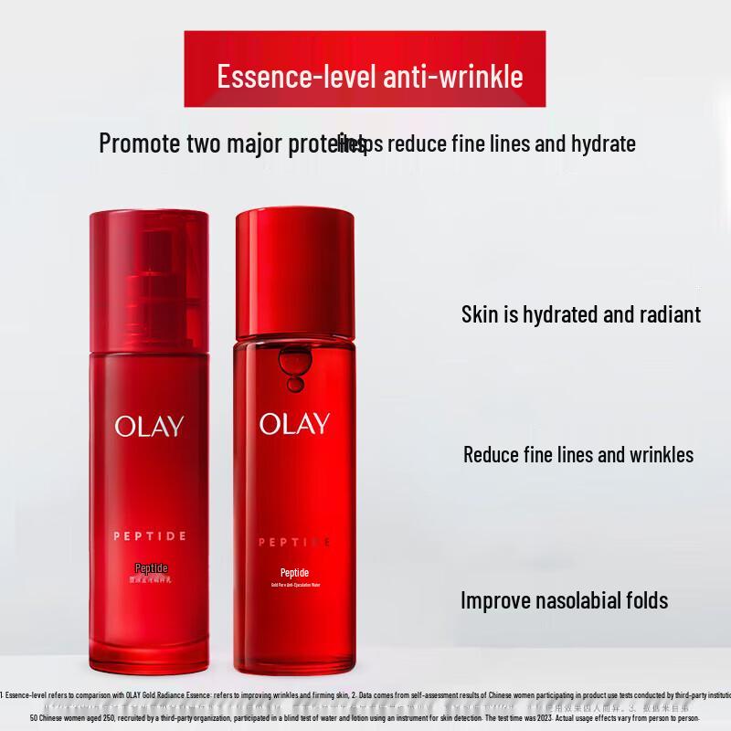 Olay Подарочные наборы для ухода за кожей
