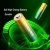 BULL AA + AAA Alkaline Battery Mixed Pack (4-count) CN plug (adapter included)