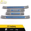 Compatible Stainless Steel Door Sill Trim for 2022 Lingfang - Welcome Pedal Decorative Sticker & Exterior Accessory