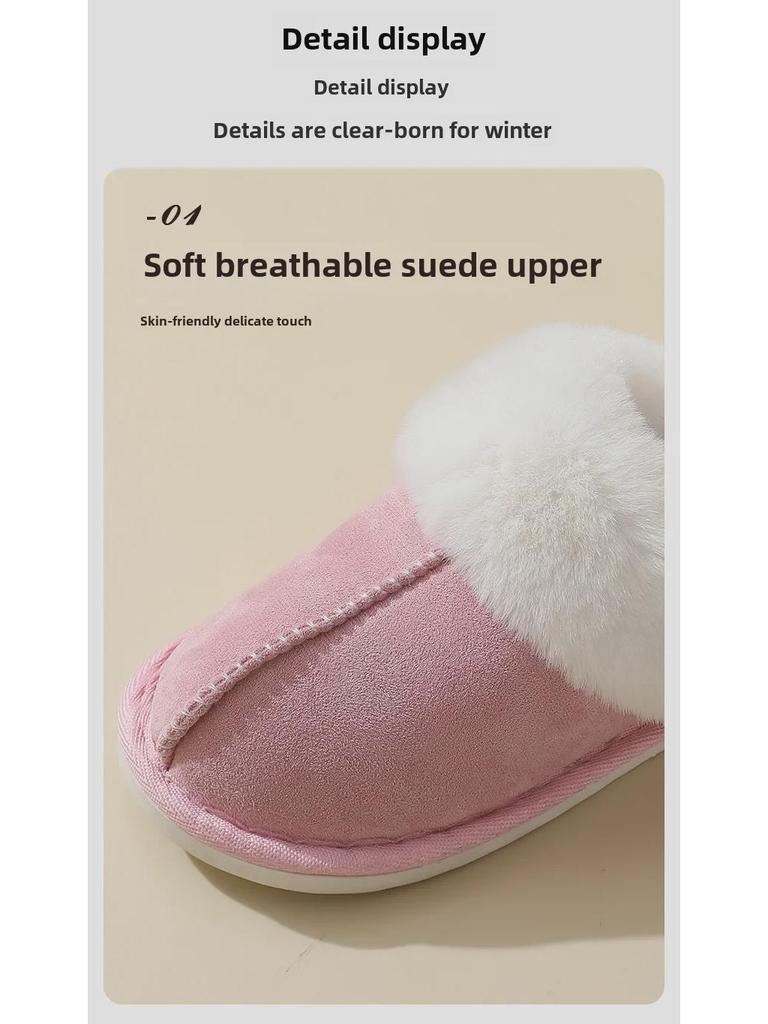 Очень теплые замшевые меховые тапочки для мужчин и женщин - зимняя домашняя обувь с толстой нескользящей подошвой для дома