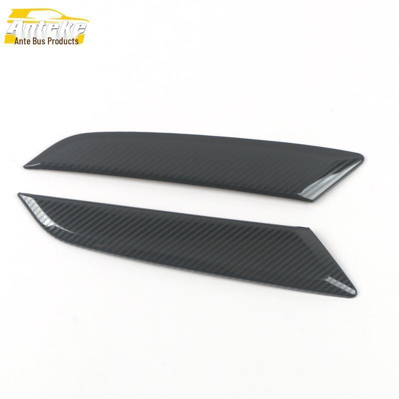Compatible with 22 Fenglanda Models: Car Door Armrest Patch & Stainless Steel Box Trim Accessories