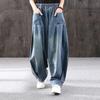 Loose Plus Size Haren Jeans for Women Elastic Waist Versatile Casual Carrot Pants Lantern Pants Trendy Style Spring and Autumn