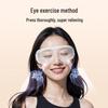 SKG E3 Series Heated Air Pressure Eye Massager