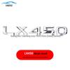 Наклейка с логотипом на заднюю часть Lexus Lingzhi ES200-ES350