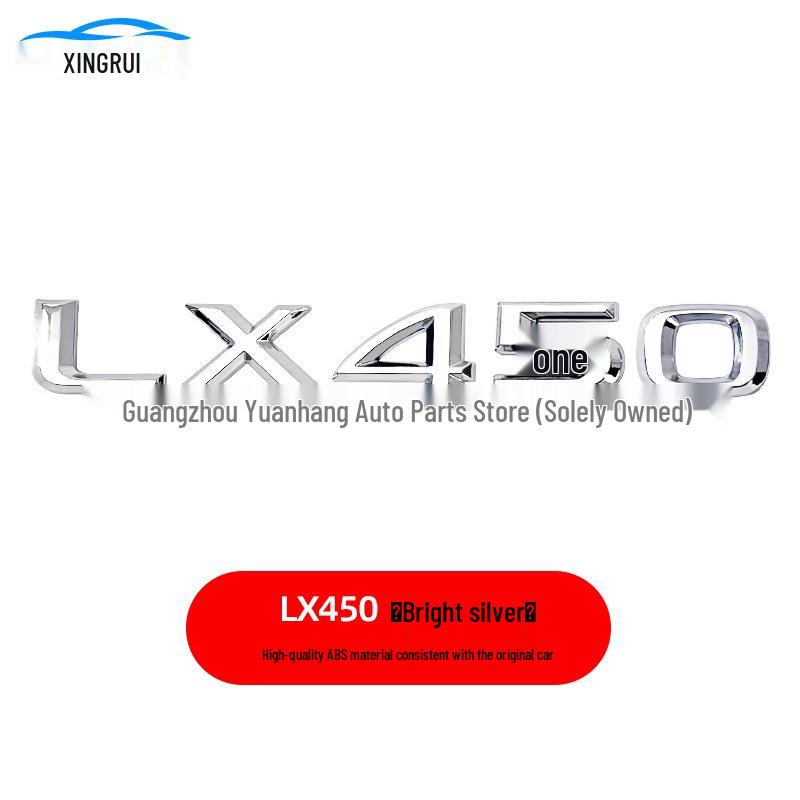 Наклейка с логотипом на заднюю часть Lexus Lingzhi ES200-ES350