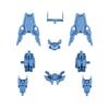30MM Optional Armor for Commander Aircraft Ciel Scale Plastic Model [for Nova/Blue Gray] 1/144 Color-coded