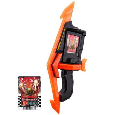 Bandai DX Готчер Торнадо (с корпусом)
