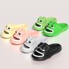 EVA One Word Couple Slippers 2024 New Cartoon Frog Fashion Trend Parent Child Slippers Super Soft and Non Slip Men's Slippers