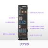 Игровая материнская плата NZXT N7 B850 ATX Черная MB6655 N7-B85XT-B1