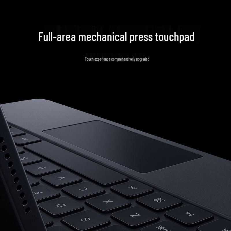 Плавающая клавиатура Xiaomi Pad 7/7 Pro