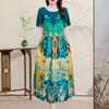 Модные летние платья Свободное повседневное длинное платье с винтажным принтом и рукавами Элегантная женская одежда среднего возраста