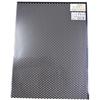 Kyubou Metal Works, Алюминиевая цветная пластина, Перфорированная, Черная, Диаметр 3 мм х Шаг 5, Ширина 225 мм х Ширина 300 мм, P6629