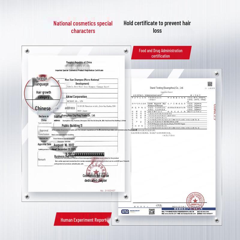 Carbenol Anti-Hair Loss Shampoo for Damaged Hair