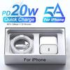 20 Вт PD быстрое зарядное устройство комплект с вилкой США для iPhone 14 13 12 11 Pro Max Plus XR Xs Max USB Type C кабель 1M/2M быстрая зарядка аксессуары