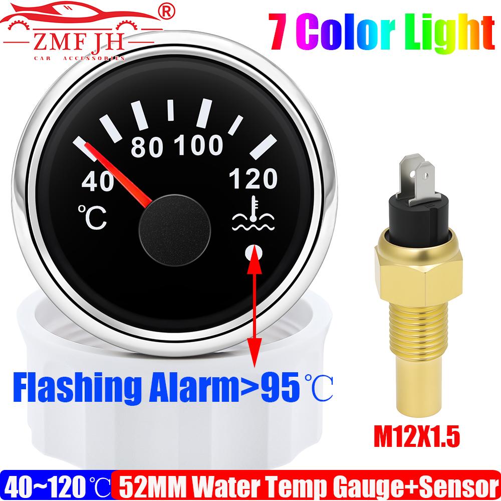 Auto Boat 7 Color LED 2"52MM Water Temperature Gauge with Flash Alarm Temp Sensor 1/8NPT,3/8NPT,M12X1.5,M14X1.5,M16X1.5 Optional