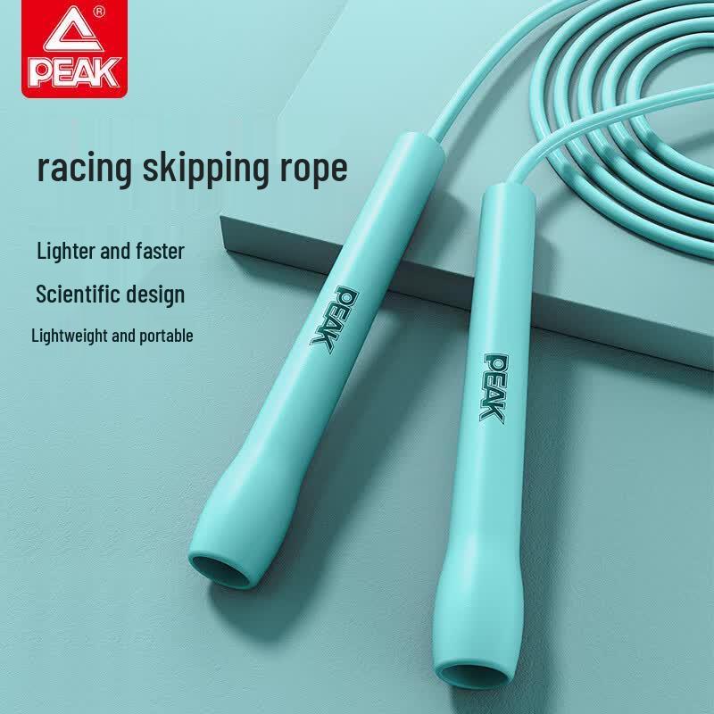 Peak Smart Bluetooth Skipping Rope YW41101