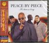 CD ПОШТУЧНО Так долго не виделись PCD24701 PVine Records 2017 Япония ObiSoulFunk Б/у