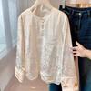 2024 Women's New Chinese Style Embroidered Jacket - Spring/Autumn Fashion
