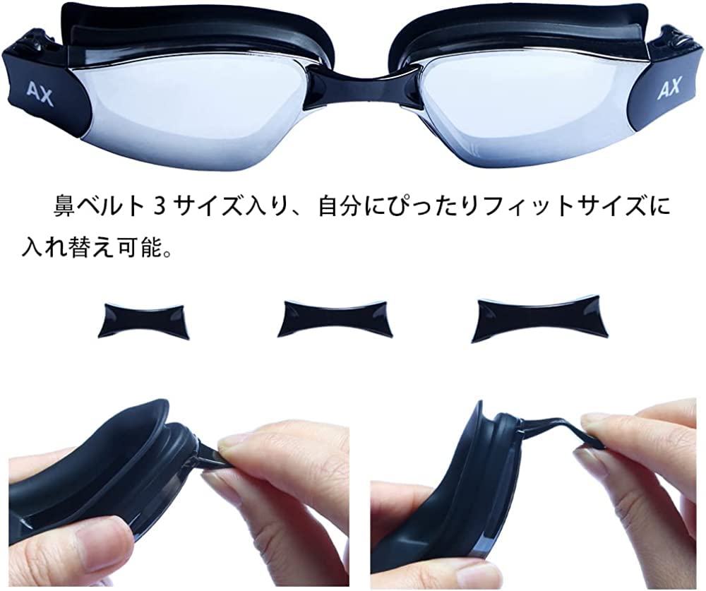 KOZUMUWAN Swimming Goggles for Soft Silicone Nose Clear Wide Field of Suitable for Adults and Professional UV Nose Protective Case Adults, Anti-Fog,