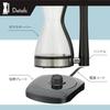 Электрический сифон для кофеварки Ohm Denki Coffee Siphon с функцией сохранения тепла Cafe Black OHM Maker, тип, функция, стиль, стильный, COK-WC750A-K 08-3275